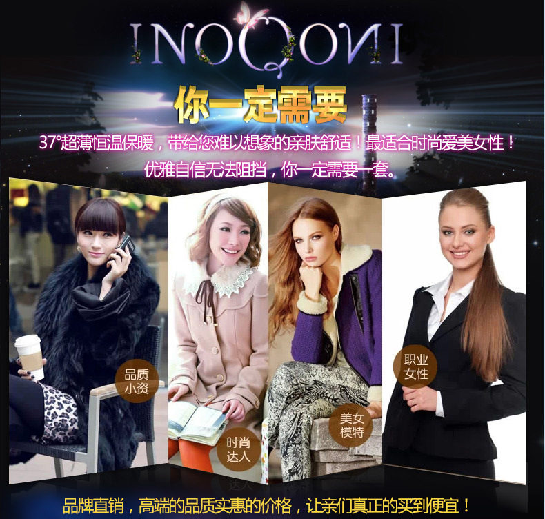 Corset amincissant sexy - Ref 697199 Image 19