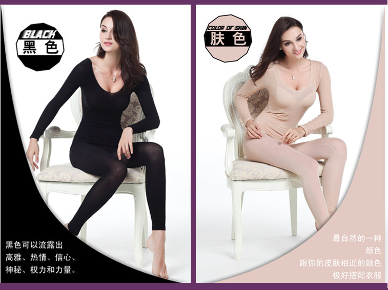 Corset amincissant en autre - Ref 699744 Image 14