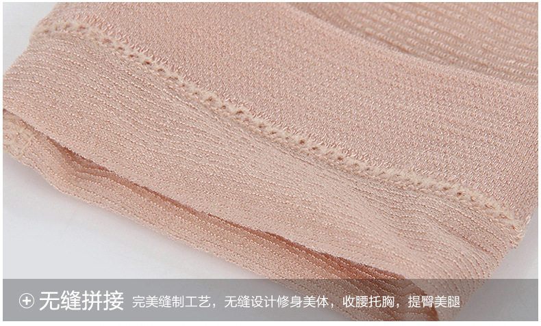 Corset amincissant en autre - Ref 699744 Image 25