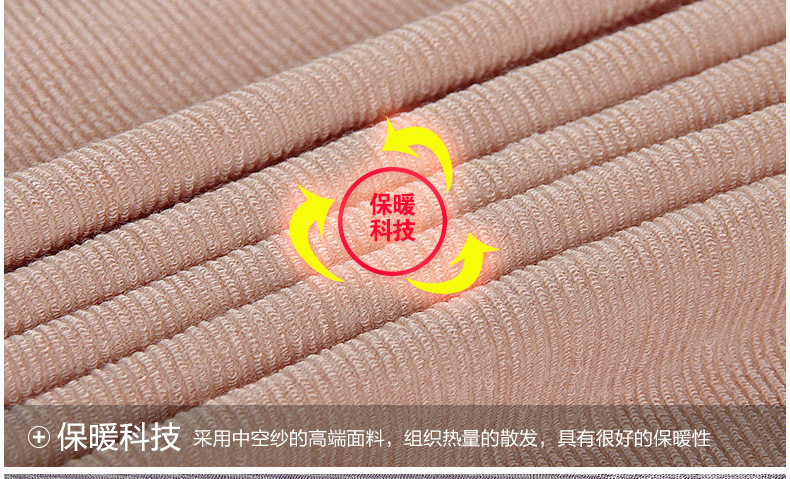 Corset amincissant en autre - Ref 699744 Image 24