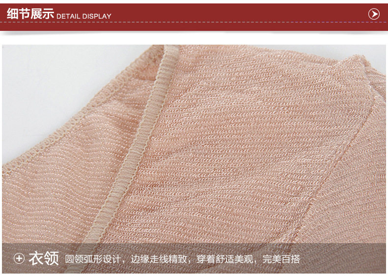 Corset amincissant en autre - Ref 699744 Image 21