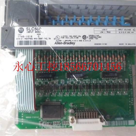 미국 AB.PLC [Rockwell] 1746-ig16.c의 협상. 90 % 신규. 패키지, 테스트