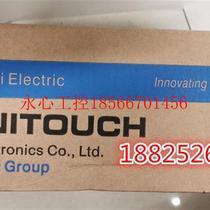 Negotiate original Fuji touch screen UG221H-LR4 UG430H-SS1 TS1 TS4 VS4 UG220H￥