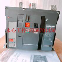 Bargaining Schneider NW08H1 5 0 3P 800A style￥