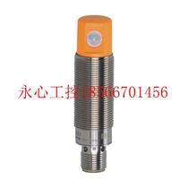 Bargaining German IFM original OG5130 OG5129 OG5128OG5127 OG5126 OG512￥