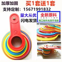 Fruit grading board Apple citrus umbilical orange Pear grapefruit measuring size Fruit measuring device diameter card diameter ruler