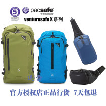 Pacsafe discount store VentureSafe X adventure series travel security bag official spot