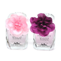 Mei Dun Meton Fangfang florian perfume fragrance whisper ladies light incense 1045ml