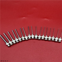 Dispensing needle all stainless steel 1 inch needle nozzle grease dispensing machine metal nozzle length 25MM full length 37MM