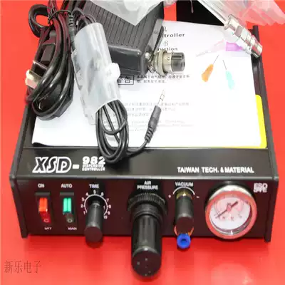 Dispensing machine XSD982 semi-automatic cream water silicone solder paste Pneumatic drip sealing filling precision manual controller