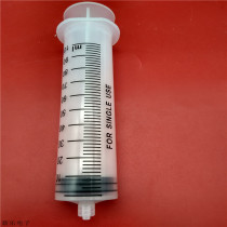 100ML hand push syringe large mouth with hose plastic syringe industrial ink pump oil gluing 100CC needle tube