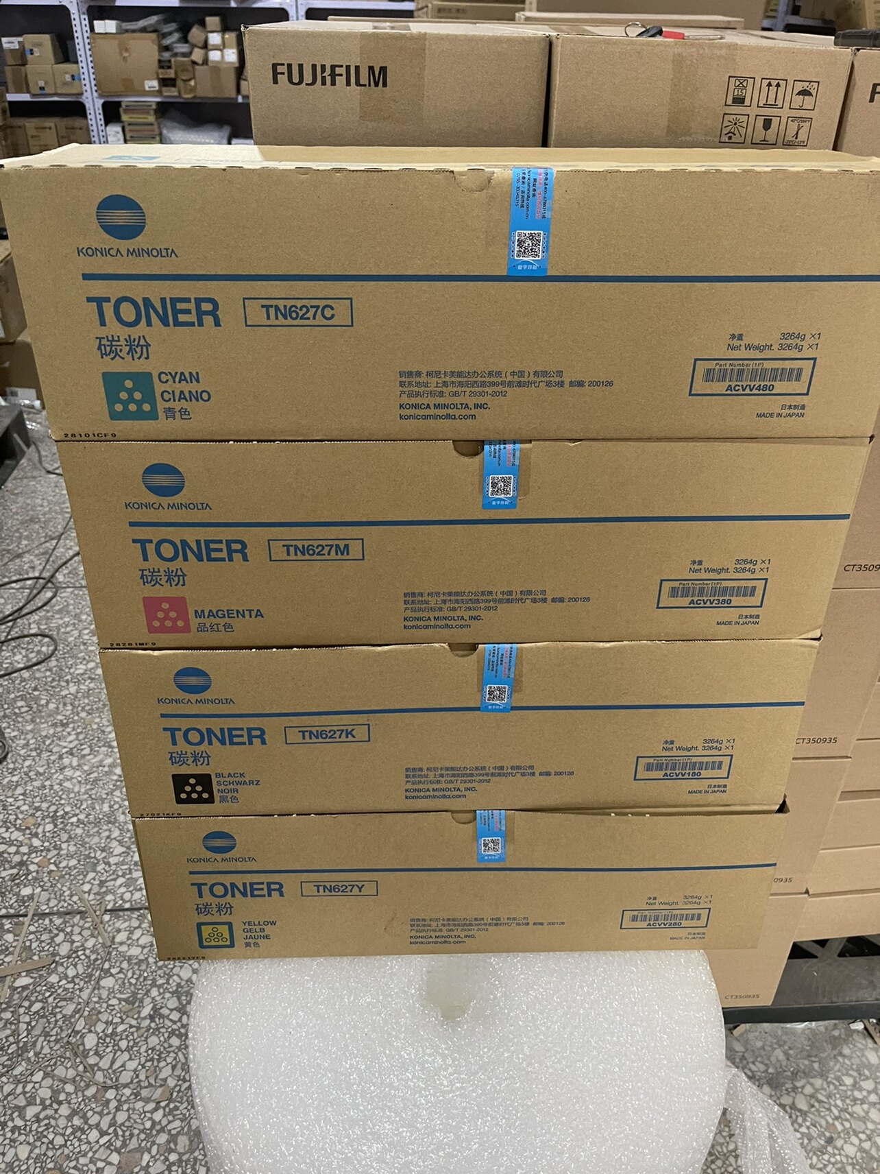 Comey TN627 Powder box Comey 14000 12000 color carbon powder can be divided 1070 1060 etc