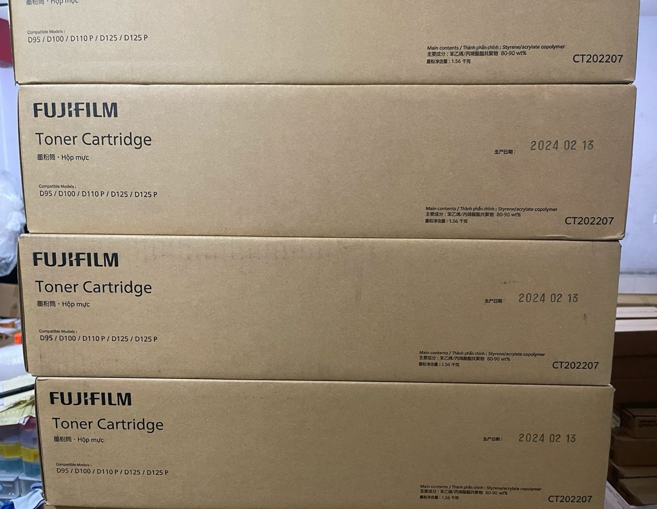 🖨️ Revealed! original xerox d95/d110/d125/d136/d7080/d6080 toner ...