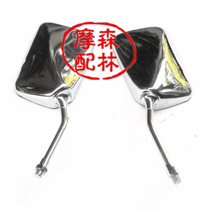 Thích hợp cho Honda CM125 Chunlan xả kép lớn rùa vua xe máy gương chiếu hậu gương gương xếp gương gương xe sh thời trang