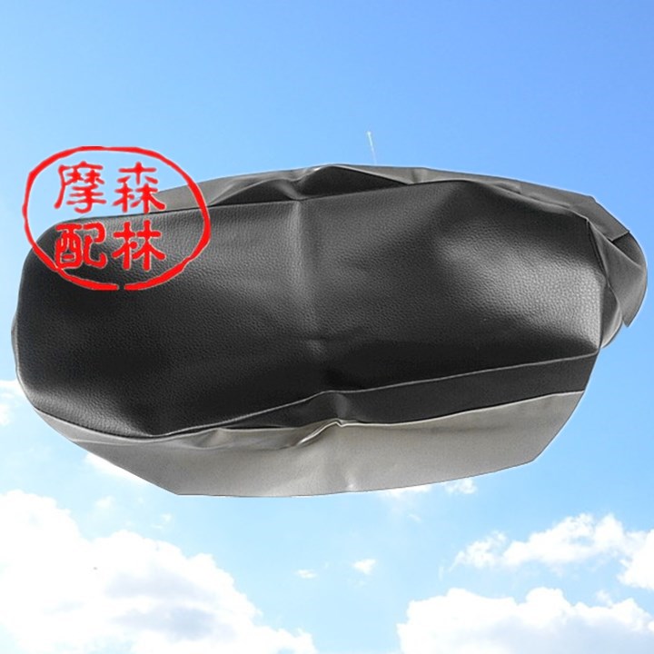 CH125 làm mát bằng nước làm mát bằng không khí tốc độ gió Xe máy Dasha túi đệm đệm lắp ráp kem chống nắng pad mạng di động 3D da bọc yên xe exciter 150