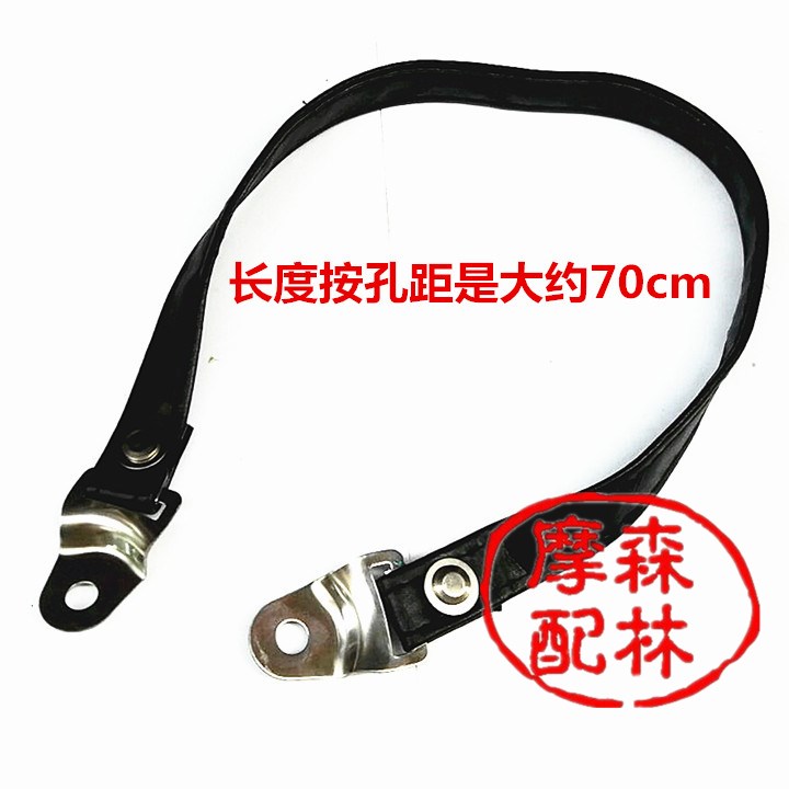 CM125LA250 Prince cao và thấp chỗ ngồi xe máy Grand Prince đệm túi - Đệm xe máy 	bọc da yên xe máy sh