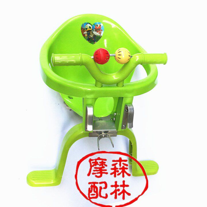 siège enfants pour vélo - Ref 2415256 Image 7