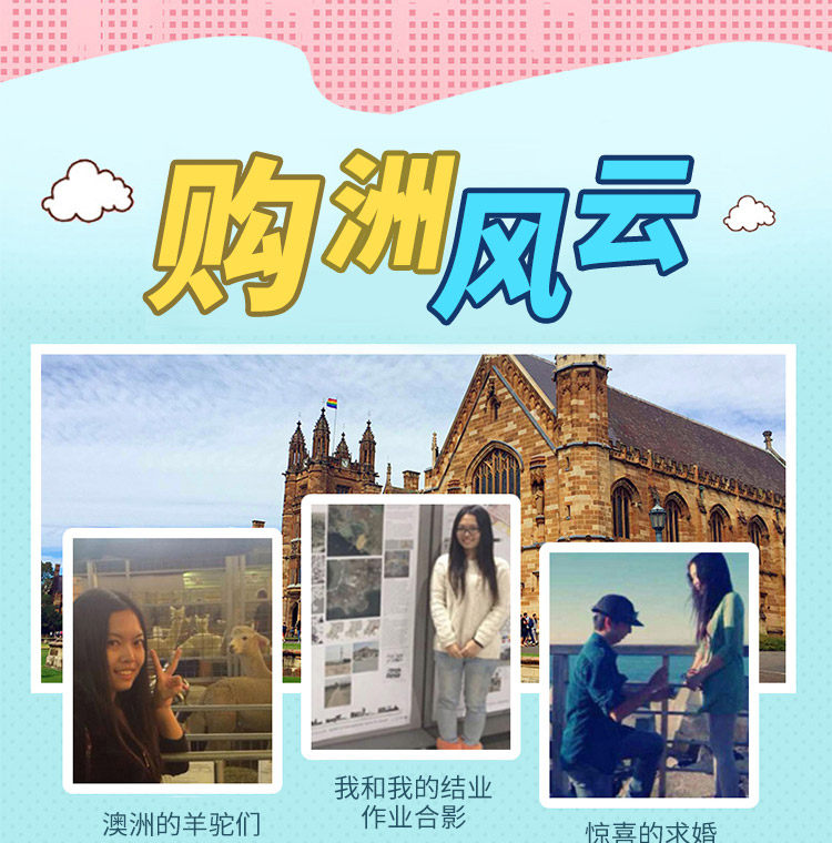 Связанный маркетинг_05.jpg