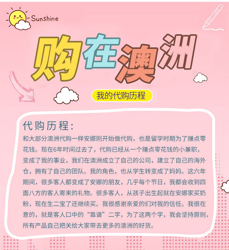 Связанный маркетинг_04.jpg