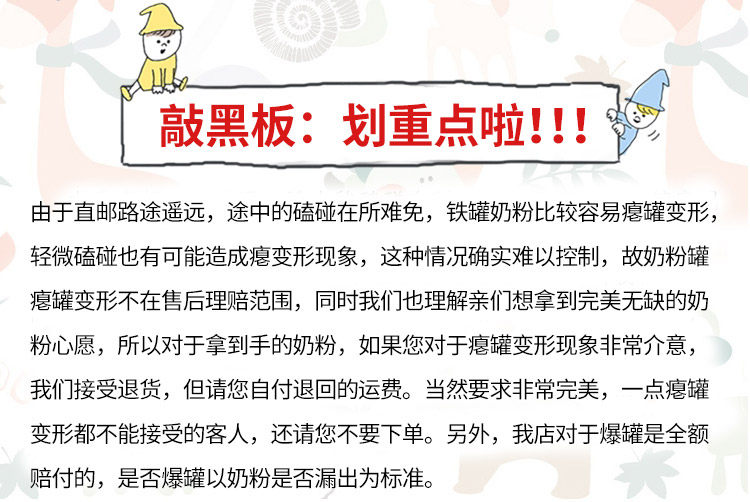 В соответствии с соответствующим маркетингом_01.jpg