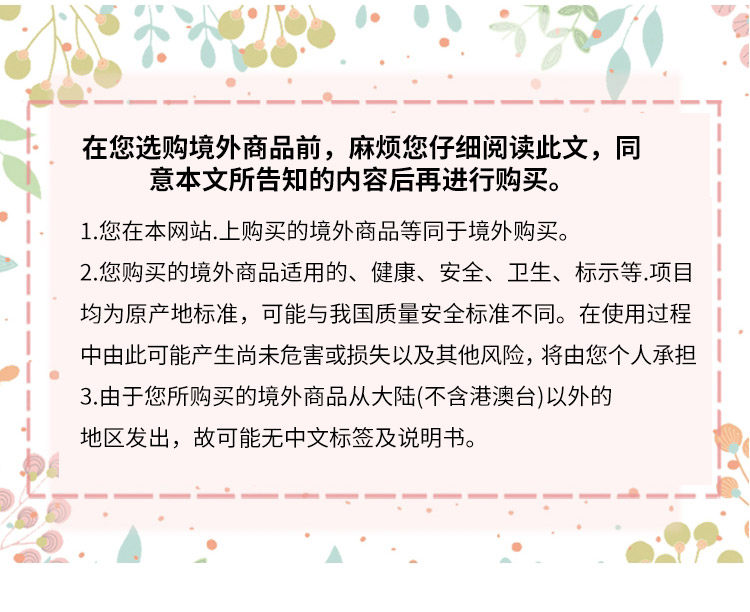 В соответствии с соответствующим маркетингом_07.jpg