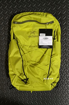 2022 Primordial Aerios 15L 30L Hiking Cross-country Run Mountain Backpack Modifiable