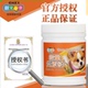 Mèo và chó cưng, bổ sung bột nguyên tố vi lượng, phòng ngừa và kiểm soát, ăn thịt chó, chăn thả gia súc, chăn thả, rác, v.v. - Cat / Dog Health bổ sung sữa cho chó mèo Cat / Dog Health bổ sung