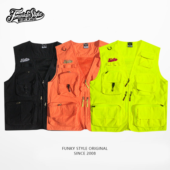 FunkyStyle原创国潮多口袋hiphop机能风工装战术马甲嘻哈背心男女