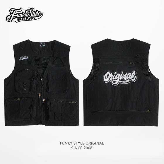 FunkyStyle原创国潮多口袋hiphop机能风工装战术马甲嘻哈背心男女