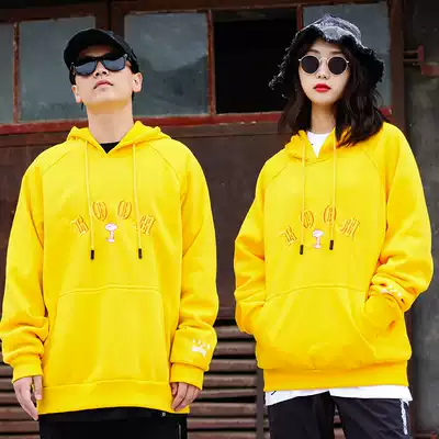 BOOM pop joint style plus velvet hooded sweatshirt solid color top men and women Harajuku style hip hop hiphop hip hop hip hop