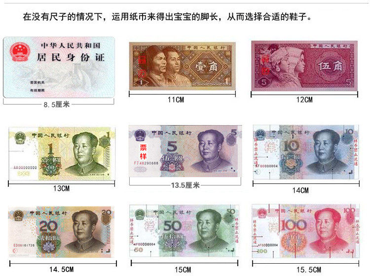 Chaussons enfants en autre pour Toute saison - semelle plastique - Ref 1019091 Image 9