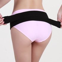 Wide crotch lift fake crotch postpartum abdominal tightening pelvic bone forward tilt pelvic strapping artifact bone repair repair and correction