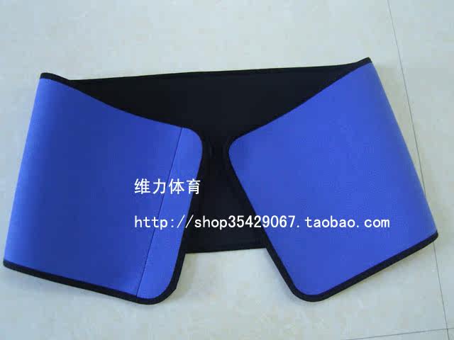 Protection sport - Ref 584492 Image 23