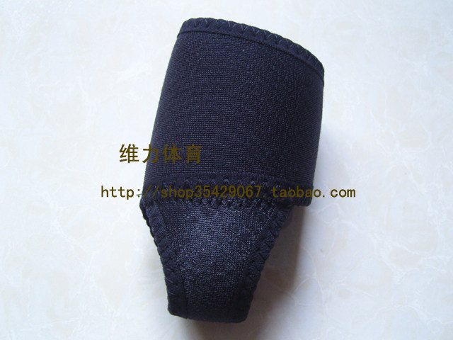 Protection sport - Ref 583824 Image 42