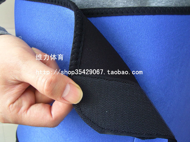 Protection sport - Ref 584492 Image 24