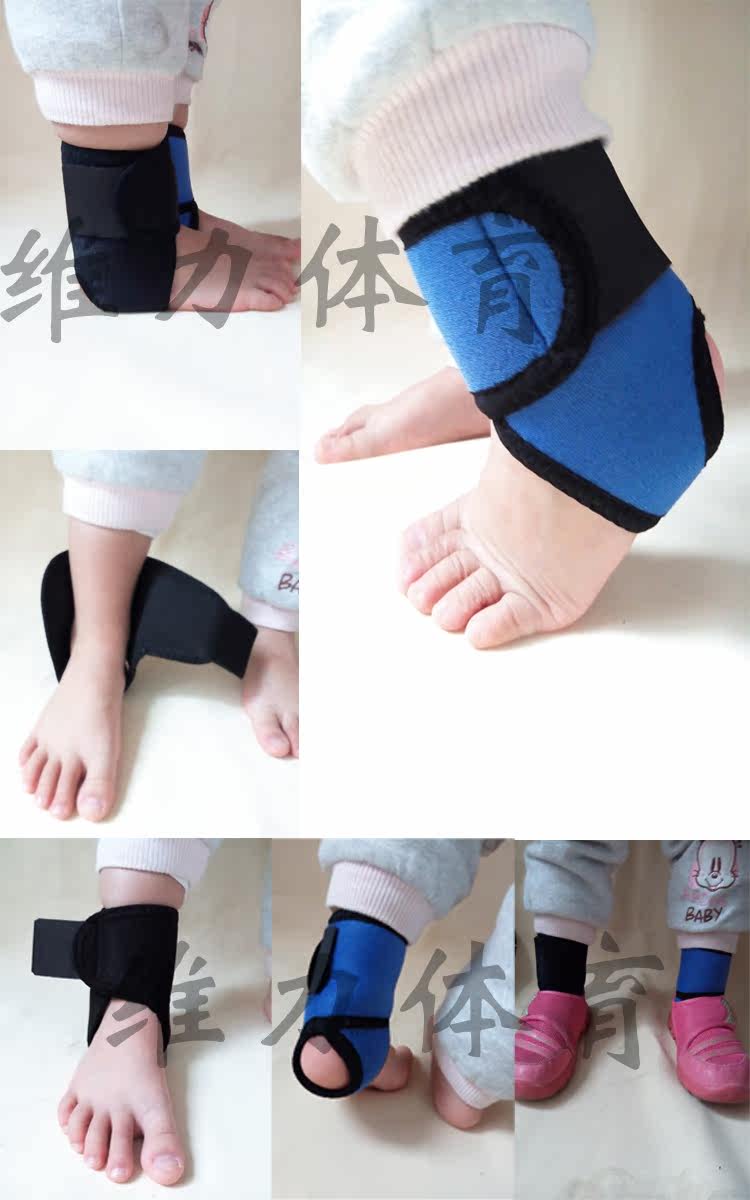 Protection sport - Ref 583824 Image 39