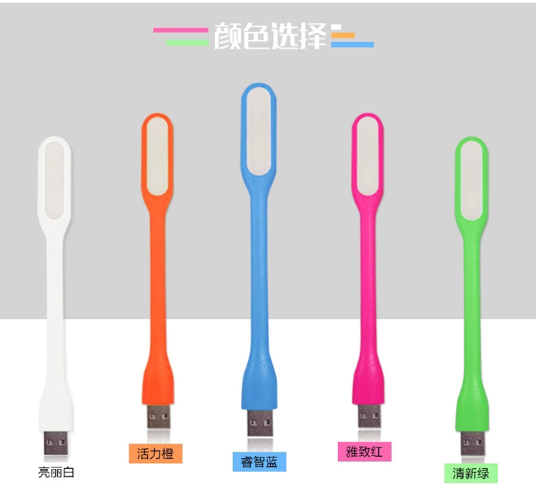 Lampe USB - Ref 375346 Image 34