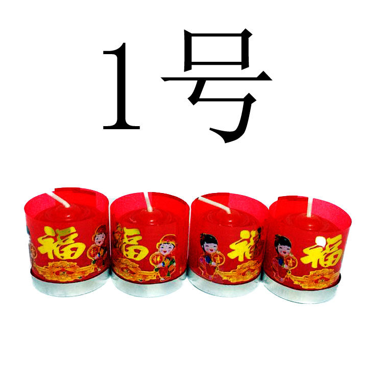 Bougie - Ref 2487842 Image 33