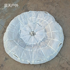 Декорации и Реквизиты для кино 正品橘红色小降落伞/玩具伞/影视摄影道具伞飞行器航模保护降落伞