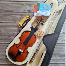 Violin practice distribution violin box Rosin delivery shoulder string fixed sound (1 8~4 4 optional)