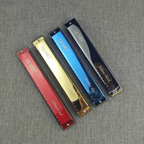 Chimei harmonica 24-hole polyphonic harmonica children adult students self-study entrance performance commemorative version C- tune instrument