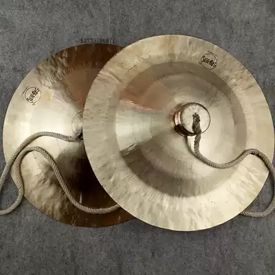 Haiou copper cymbals 30cm 30cm wide cymbals band cymbals, drums, cymbals, cymbals, cymbals, Cymbals