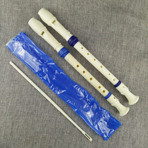 Clarinet popular learning clarinet clarinet 6-hole 8-hole clarinet with cleaning stick