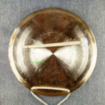 Zhonghu sound Gong Gong Gong Gong National Percussion instrument diameter 33CM gong