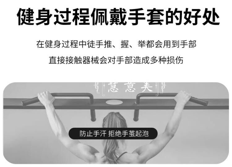 Перчатки для йоги None Qiuqiugg