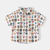 Аватар животных белое дно 4390