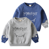 Boy Necropolis Spring Autumn Money 2022 New Tide Baby Pure Cotton Thin boy Yangqi Fried Street Children Spring Clothing Blouse