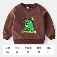 Кофе только 90 осталось