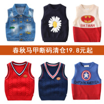 Breaking Yard clear cabin Cowboy waistcoat Childrens spring and autumn outside wearing childrens blouse Chauded boy foreign air baby vest boy Kamshoulder