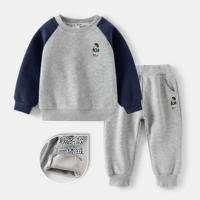 Серый k медведь интегрированный бархат 0525